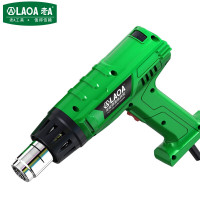 老A (LAOA)热风枪大功率工业热缩膜吹风机烤枪 恒温数显热风枪2000W