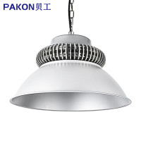 贝工 LED工矿灯 200W 白光 悬挂式工厂仓库鳍片散热天棚灯BG-GKQL-200