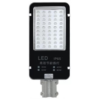 亿鑫越 50W LED路灯路照明灯太阳能飞鹰路防雨户外庭院新升级全自动大功率超亮 50W(个)