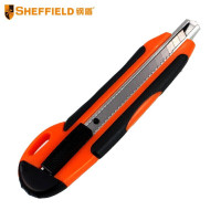 钢盾SHEFFIELD 美工刀不锈钢金属多功能裁纸刀 S067013 9MM双色包塑美工刀