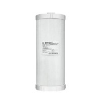 乐博维滤芯适配海尔中央净水器滤芯 厨房全屋自来水中央净水器前置 HWP25-G(WH)适配1支装