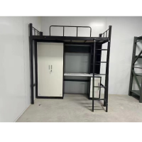 宏七家具 上床下桌组合床宿舍床员工铁架床学生公寓床 900mm*2000mm