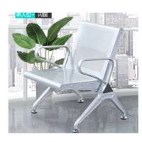 仓迪 等候机椅长椅子 单人位 600*680*770mm±5cm