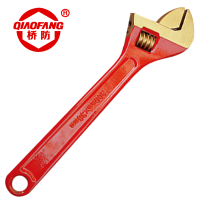 桥防 防爆活扳手喷涂扳手活口活动扳手铜扳手防爆工具 12寸