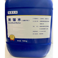 铂晟化学 蒸馏水807302 10kg