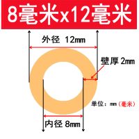 册宣乳胶管止血带高弹性橡胶软管 弹力管 拉力管绳 内径8mm 外径12mm
