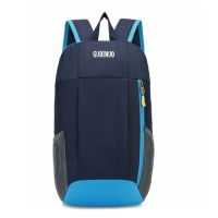 益美洁 外出旅游轻便旅行出游书包户外运动小双肩包 20L