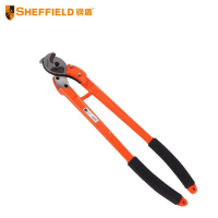 钢盾 手动电缆剪以下 工业级 手动剪 刃口锋利 18寸