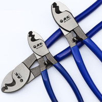 威达 工业级电缆剪线钳子手动电览断线钳工具14寸350mm剪切面积120平方毫米