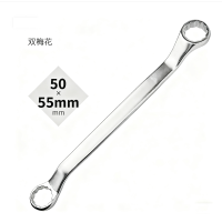 邦克(Cr-v)珍珠镍梅花扳手BK-217023 50*55mm