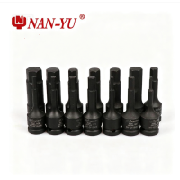 NANYU 内六角套筒六角批头1/2气动风炮电动扳手全套内6角加长旋具头 H5内六角头5MM