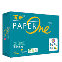 百旺 绿百旺打印纸复印纸 单包装 A3/70g 500张/包