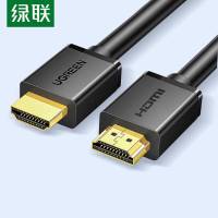 绿联HDMI线2.0版4K数字高清线视频线工程级 笔记本电脑机顶盒连接电视投影仪显示器数据连接线 1米 10106
