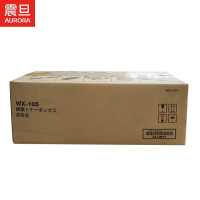 震旦 WX-105(A8JJWY1) 废粉盒 适用于ADC225/ADC265/ADC229/ADC289机型