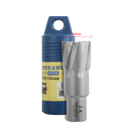 东成 磁座钻空心钻头开孔取芯钻头 28x35mm