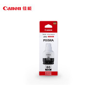 佳能(Canon)GI-80PGBK黑色墨水 适用于佳能G2080 G5080 G6080 G7080