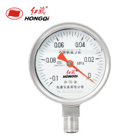 红旗仪表 抗震不锈钢压力表 YTN-100BF -0.1~0MPa 蒸汽耐高温防腐蚀真空高精密