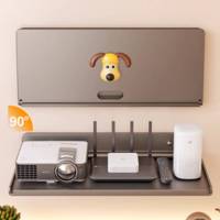 册宣 路由器放置架免打孔置物架墙上壁挂摄像头监控支架 免打孔折叠收纳架40cm