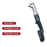 英格索兰 W5350-K22-CN 1QV20系列弯角式冲击扳手 两电一充