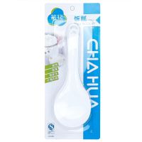 茶花饭勺塑料饭勺瓢电饭锅饭铲子厨房饭铲创意饭勺子1909