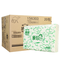 洁云 雅致生活单层折叠式擦手纸 156303 228×225mm 200抽×20包 1箱