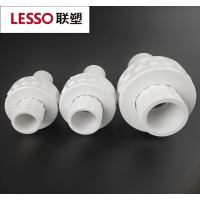 联塑 止回阀(PVC-U给水配件)白色 dn32 DN25 压力1MPa 全塑