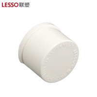 联塑(LESSO)管帽(PVC-U给水配件)白色dn40