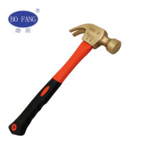 渤防1190 防爆羊角锤 铜起钉锤 塑柄榔头 铝铜 铍铜 0.5kg 铝铜