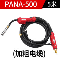 上海沪工二保焊日式焊枪整根 重工款PANA-500-5米