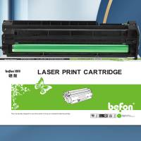 得印CF257A 57A成像鼓 适用惠普HP M436ndaM436n M433a硒鼓 M437n M439n粉盒