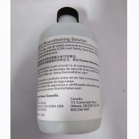 奥立龙841113 钠离子活化液475ml