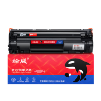 绘威 CRG-925X易加粉硒鼓 大容量3500页碳粉盒 适用佳能打印机粉盒