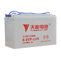 博硕工业吸尘器洗地机洗地车扫地配件 A06洗地机专用电池24V116铅酸