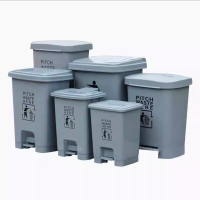 册宣 加厚塑料脚踏垃圾桶生活室内家用带盖厨房垃圾桶 60L 脚踏式单桶