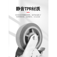 赛威泽中型TPR橡胶轮4寸双轴橡胶脚轮高弹推车工业万向轮