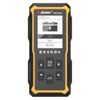 深达威 SW-6910S蓄电池测试仪 12V24V电池寿命内阻启动测试仪