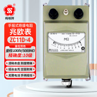 梅格牌绝缘电阻测试仪ZC11D-4 1000V/5000MΩ