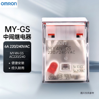 欧姆龙 微型功率继电器MY4N-GS AC220