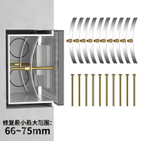 百舸 插座固定器 暗盒修复器 86型 10个修复器+10个螺丝