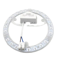 海德信 圆形模组灯贴光源替换灯盘LED大功率灯贴中性圆形灯管 白光 24W