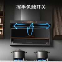 欧派烟灶套装OZ03+ST15-天然气