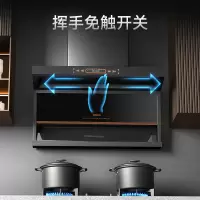 欧派烟灶套装OZ03+ST15-液化气