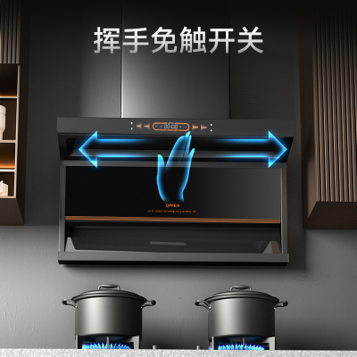 欧派烟灶套装OZ03+XZF102-天然气