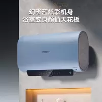 欧派储水式电热水器80DB05