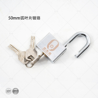 忠杰美50mm弧叶片镀铬50×20×38