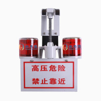 忠杰美太阳能警示灯