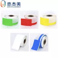 忠杰美线缆标签