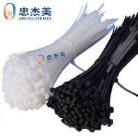 忠杰美扎线带扎带