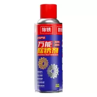 巨奇多功能防锈润滑剂金属松锈剂油强力去锈喷剂汽车螺丝螺栓2848
