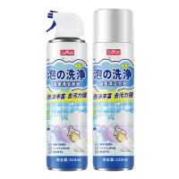 巨奇浴室清洁剂泡泡卫生间玻璃去水垢强效去污留香清洗剂2848